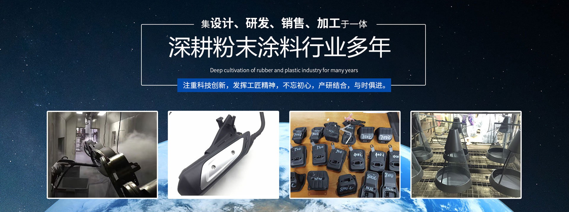 廣告標題
