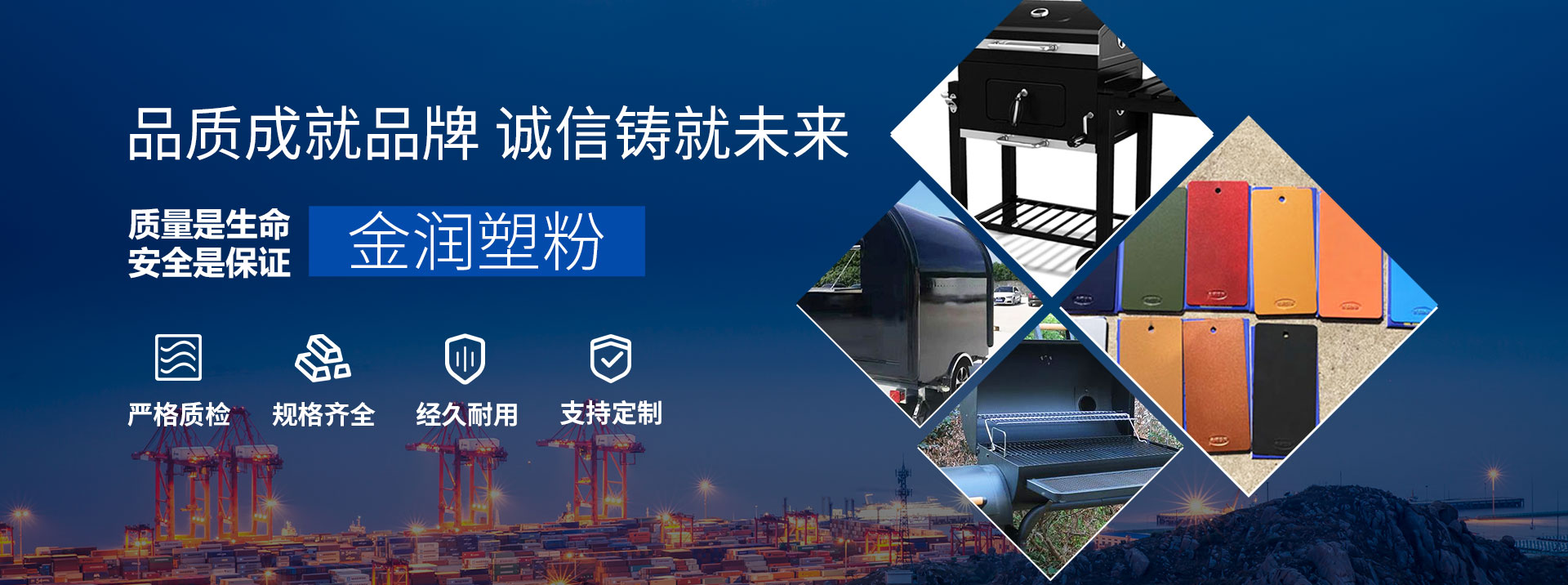 廣告標題